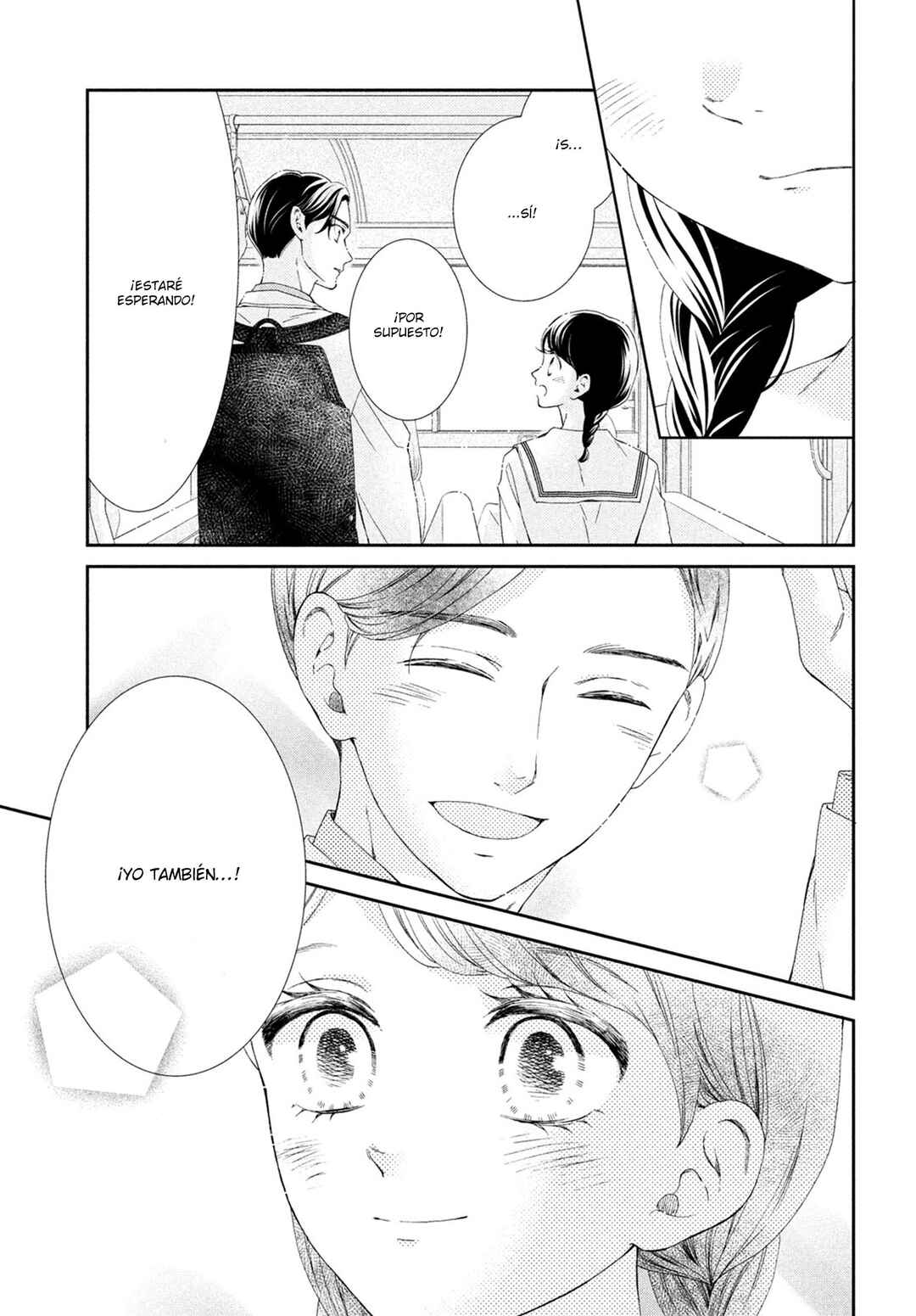 Sekai de Ichiban Itaranu Koi Chapter 5 - Page 13