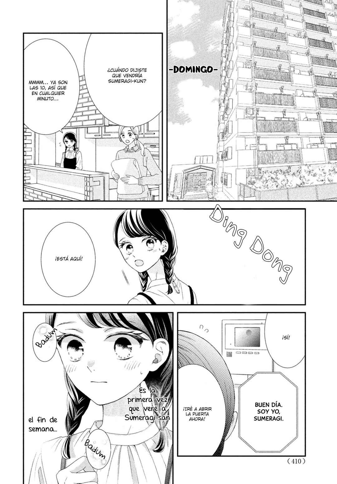 Sekai de Ichiban Itaranu Koi Chapter 5 - Page 14