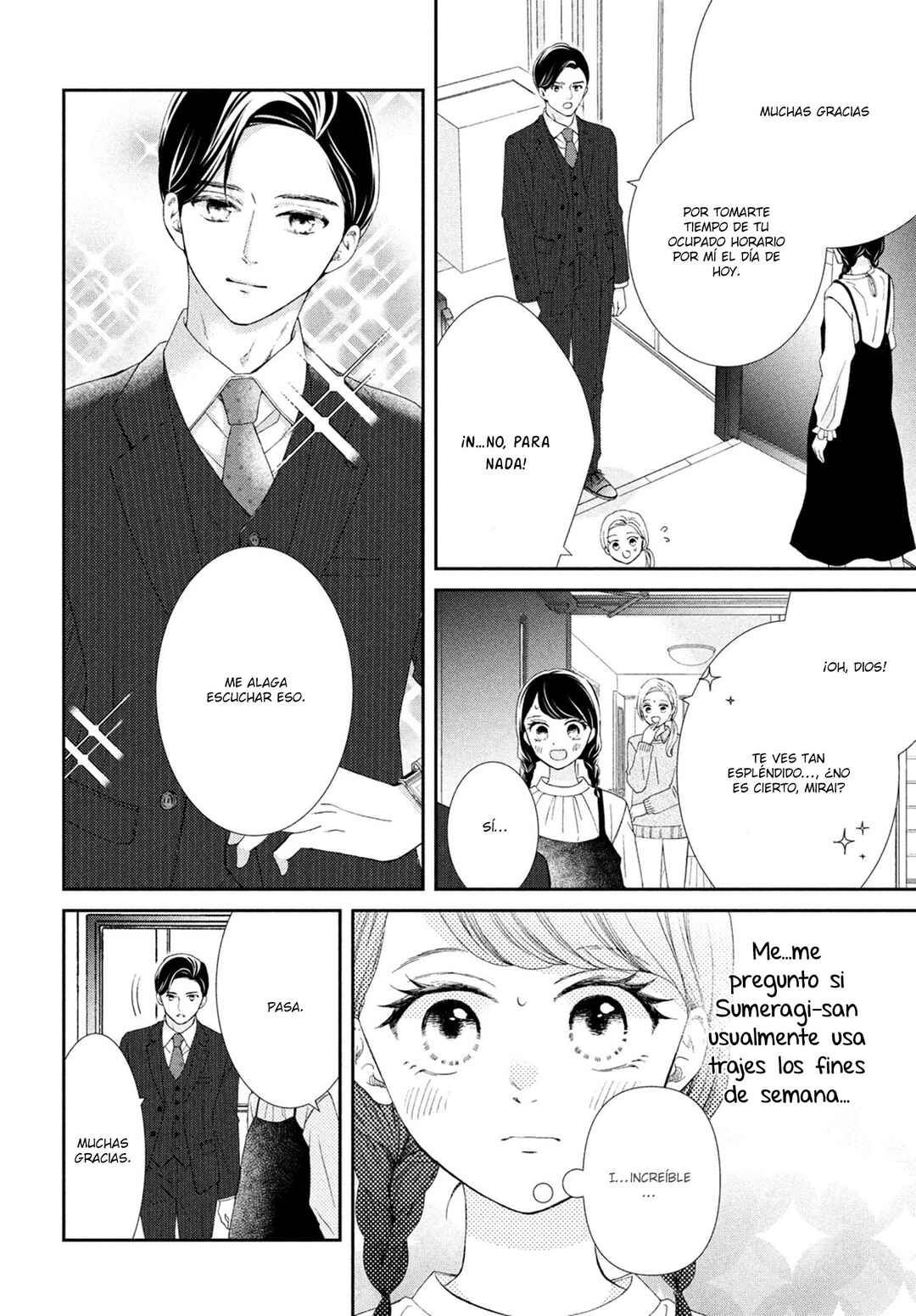 Sekai de Ichiban Itaranu Koi Chapter 5 - Page 16