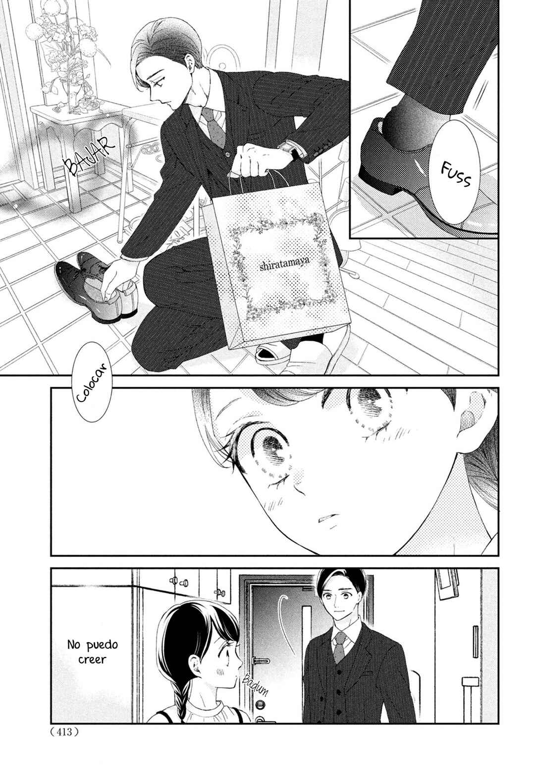 Sekai de Ichiban Itaranu Koi Chapter 5 - Page 17