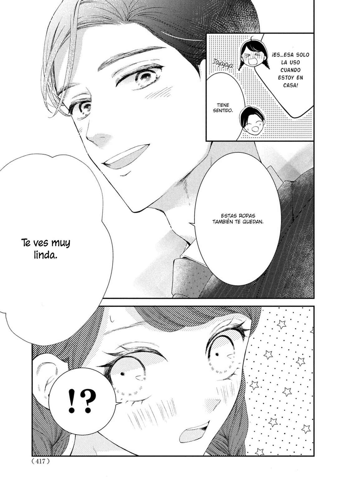 Sekai de Ichiban Itaranu Koi Chapter 5 - Page 21