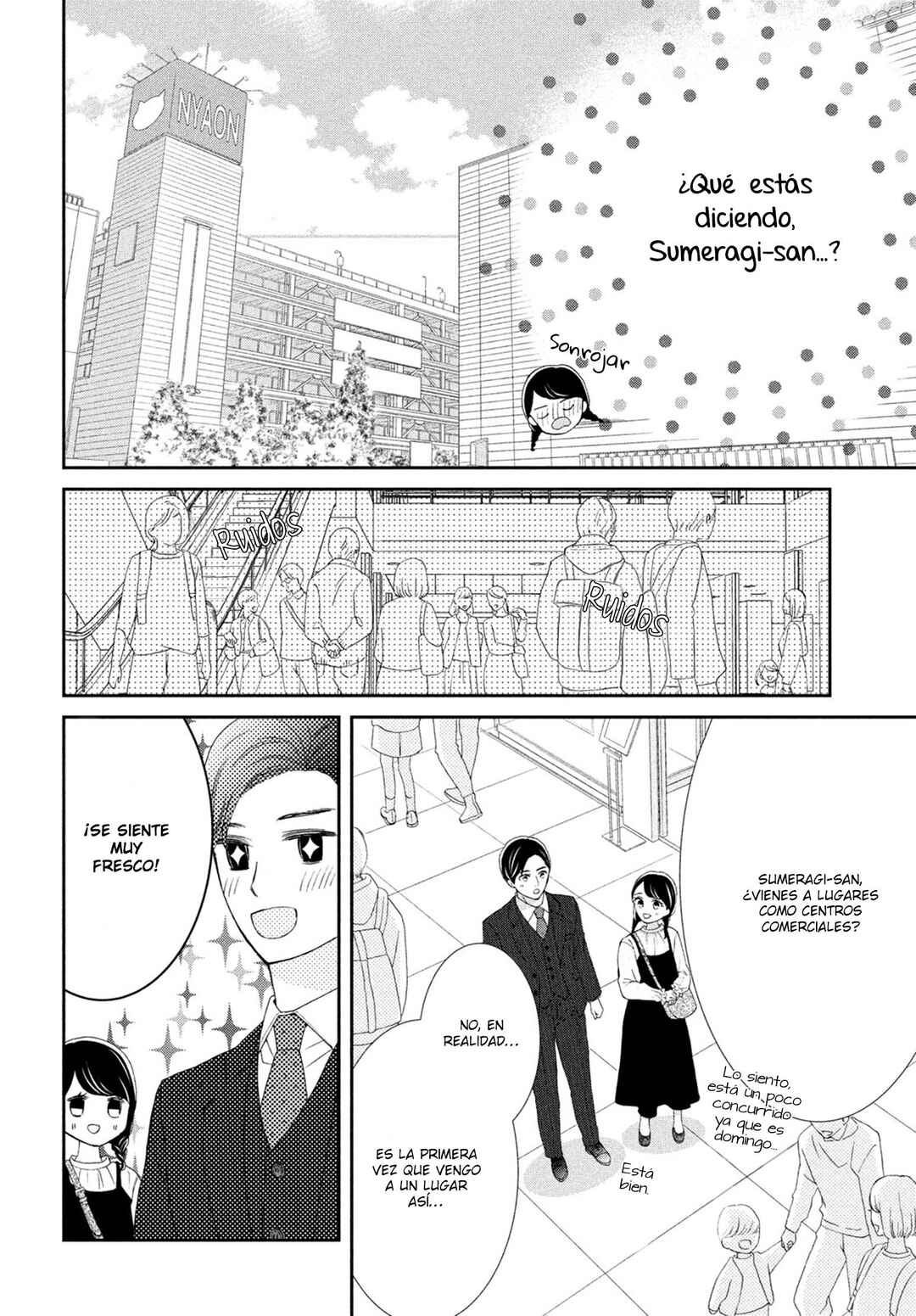 Sekai de Ichiban Itaranu Koi Chapter 5 - Page 22
