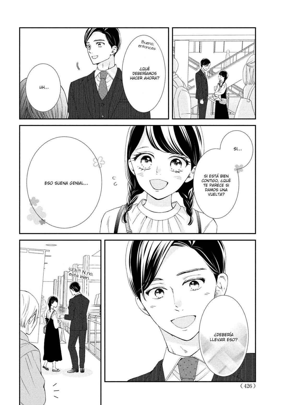 Sekai de Ichiban Itaranu Koi Chapter 5 - Page 30