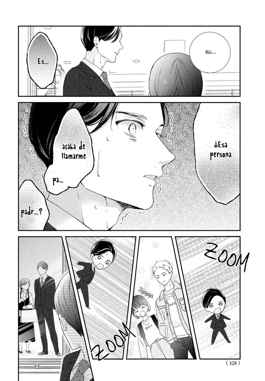 Sekai de Ichiban Itaranu Koi Chapter 5 - Page 32