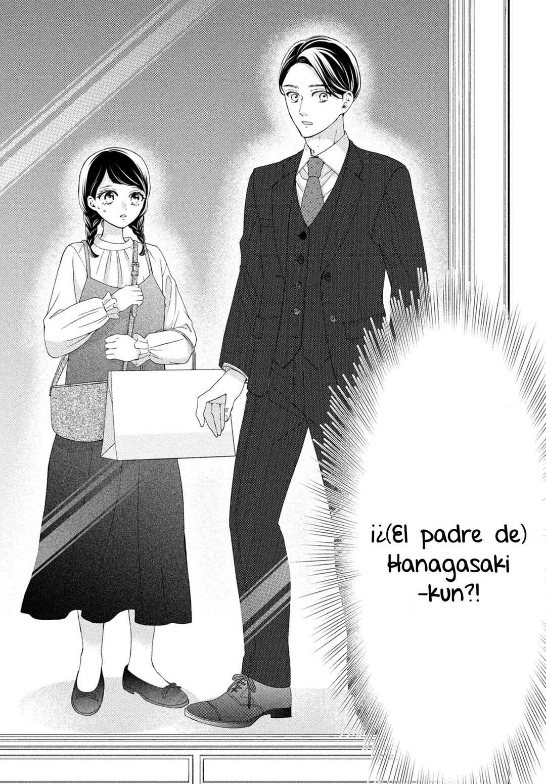 Sekai de Ichiban Itaranu Koi Chapter 5 - Page 33