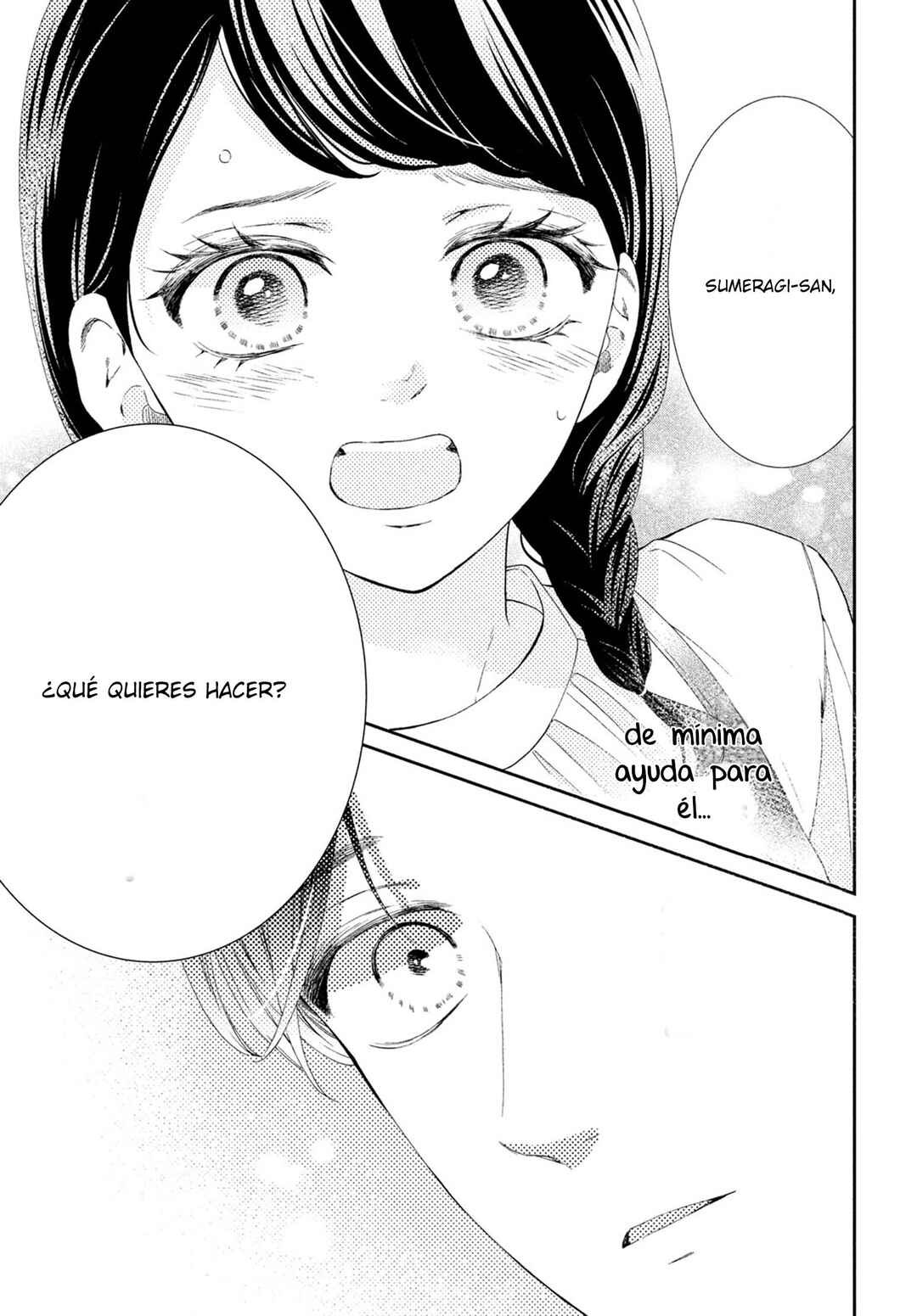 Sekai de Ichiban Itaranu Koi Chapter 5 - Page 41