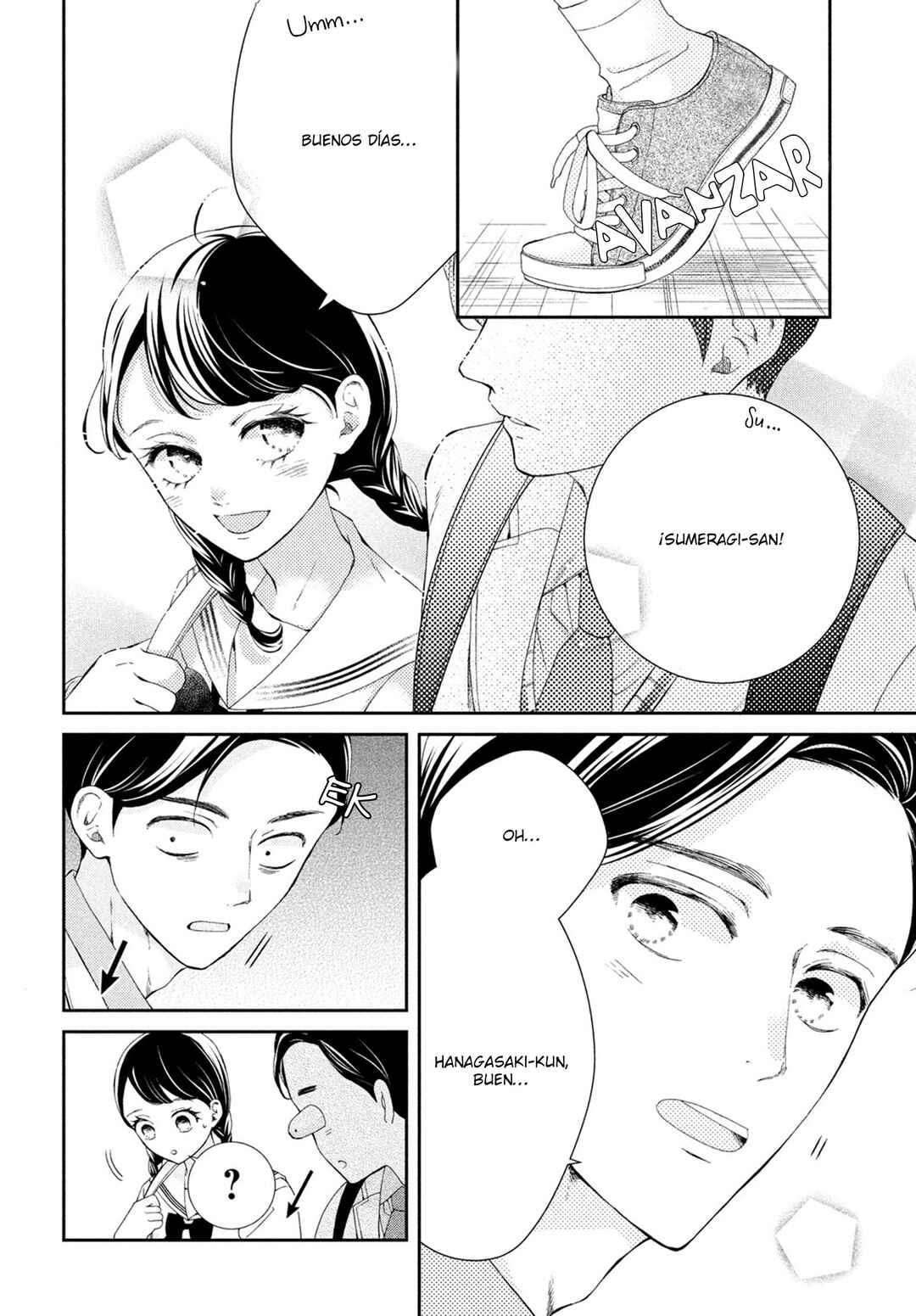 Sekai de Ichiban Itaranu Koi Chapter 5 - Page 8