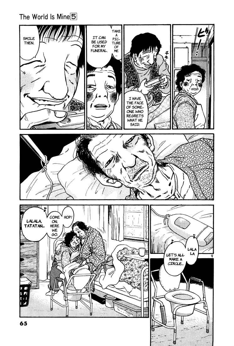 The World Is Mine Chapter 47 - Page 8