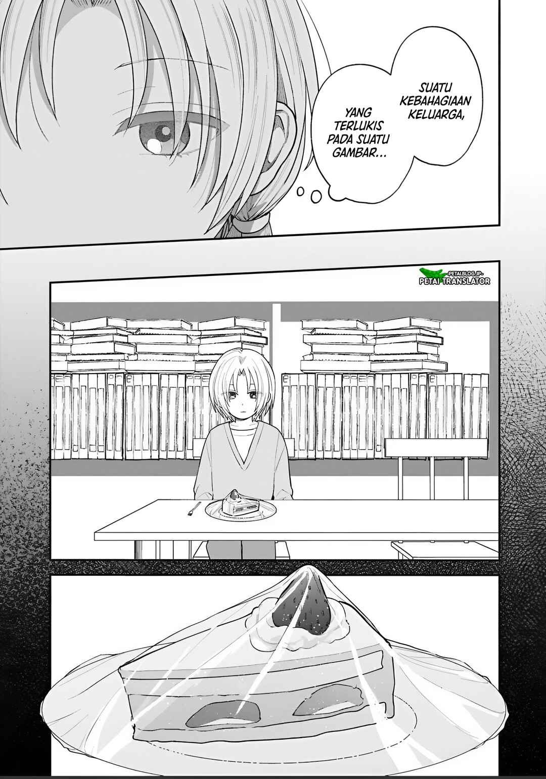 Inaho-kun wa Nise Kanojo no Hazu na no ni Chapter 32 - Page 13