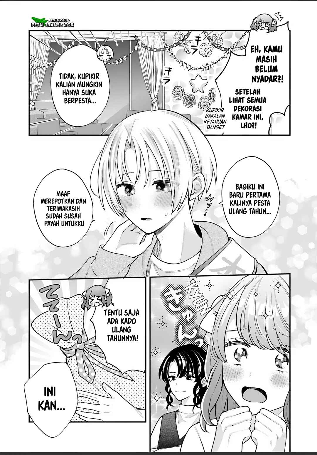 Inaho-kun wa Nise Kanojo no Hazu na no ni Chapter 32 - Page 9