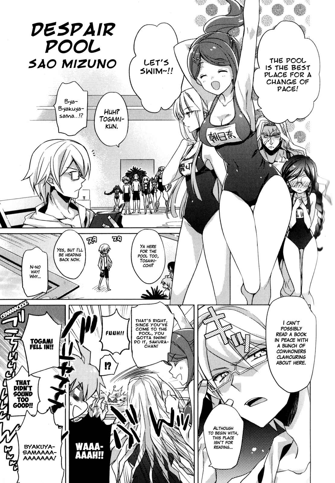 Danganronpa the Animation Comic Anthology Chapter 7 - Page 1