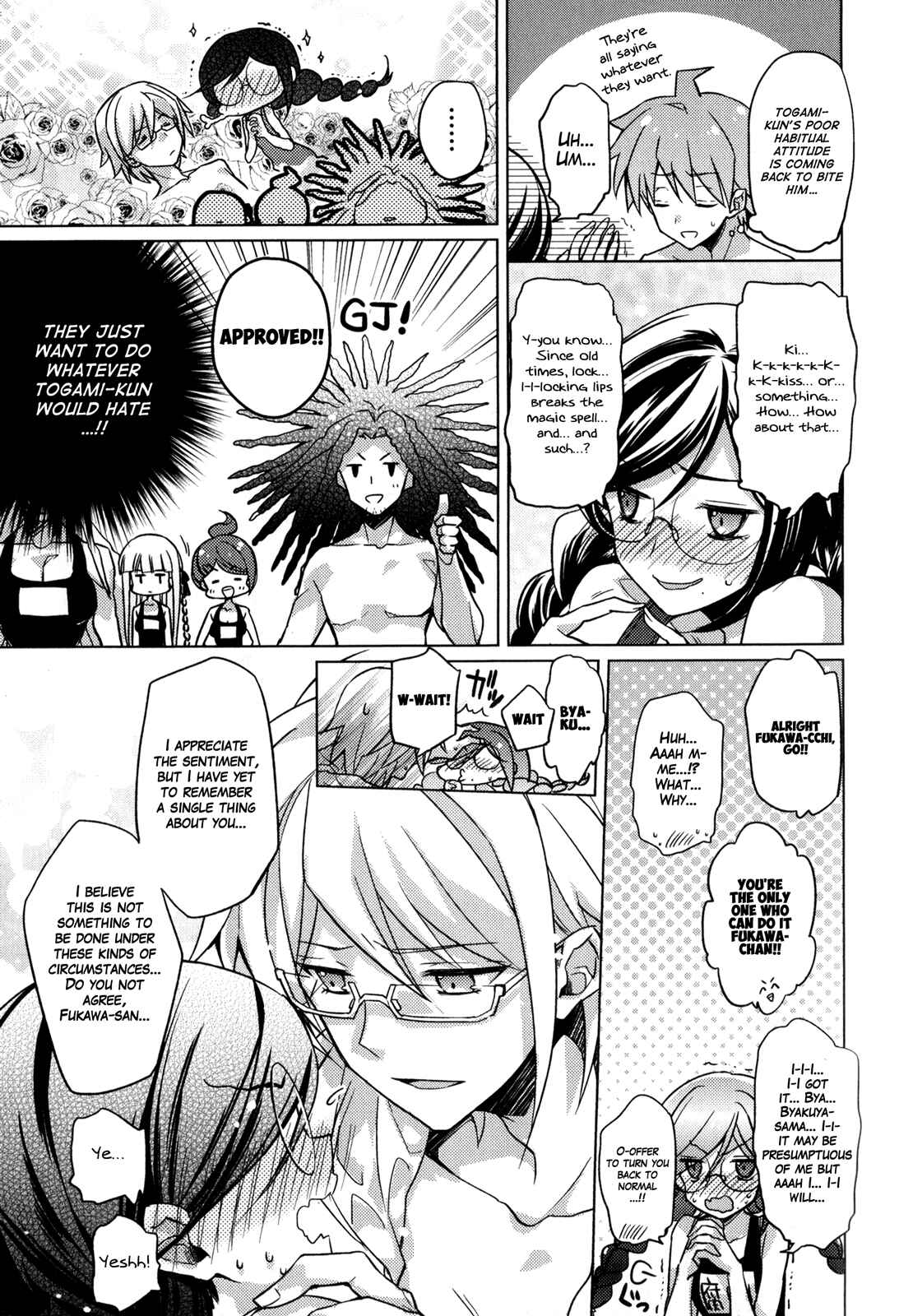 Danganronpa the Animation Comic Anthology Chapter 7 - Page 5