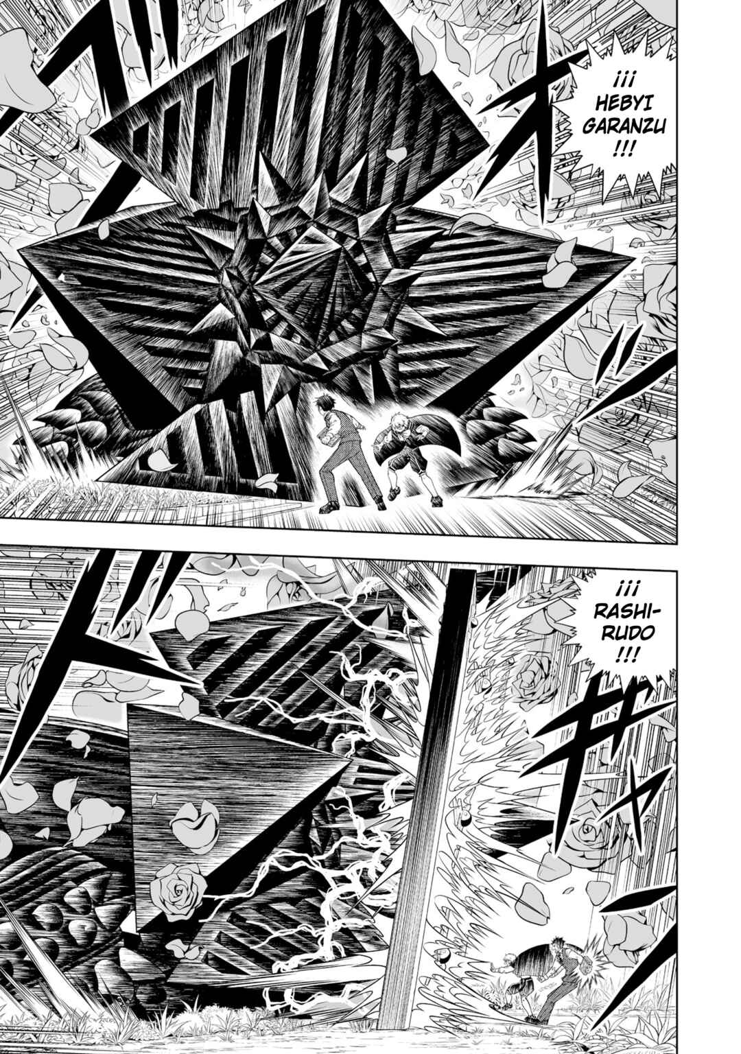 Zatch Bell! 2 Chapter 22 - Page 16