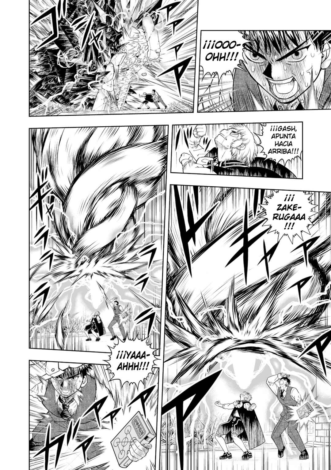 Zatch Bell! 2 Chapter 22 - Page 19
