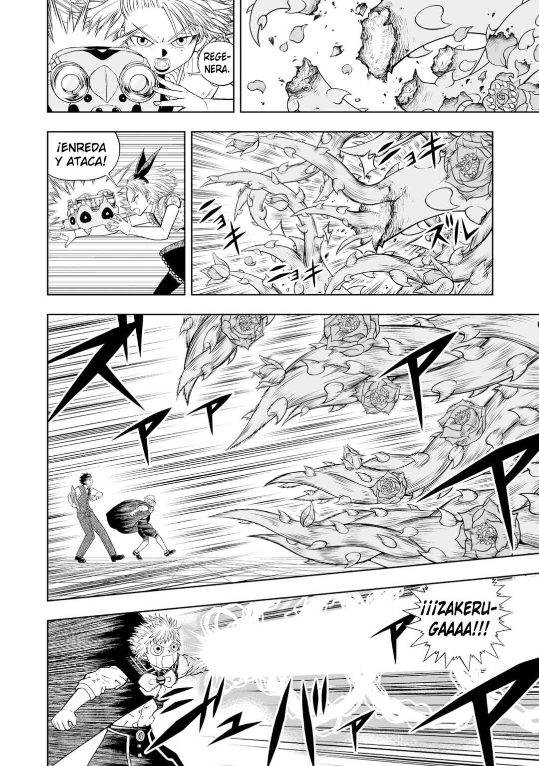Zatch Bell! 2 Chapter 22 - Page 5
