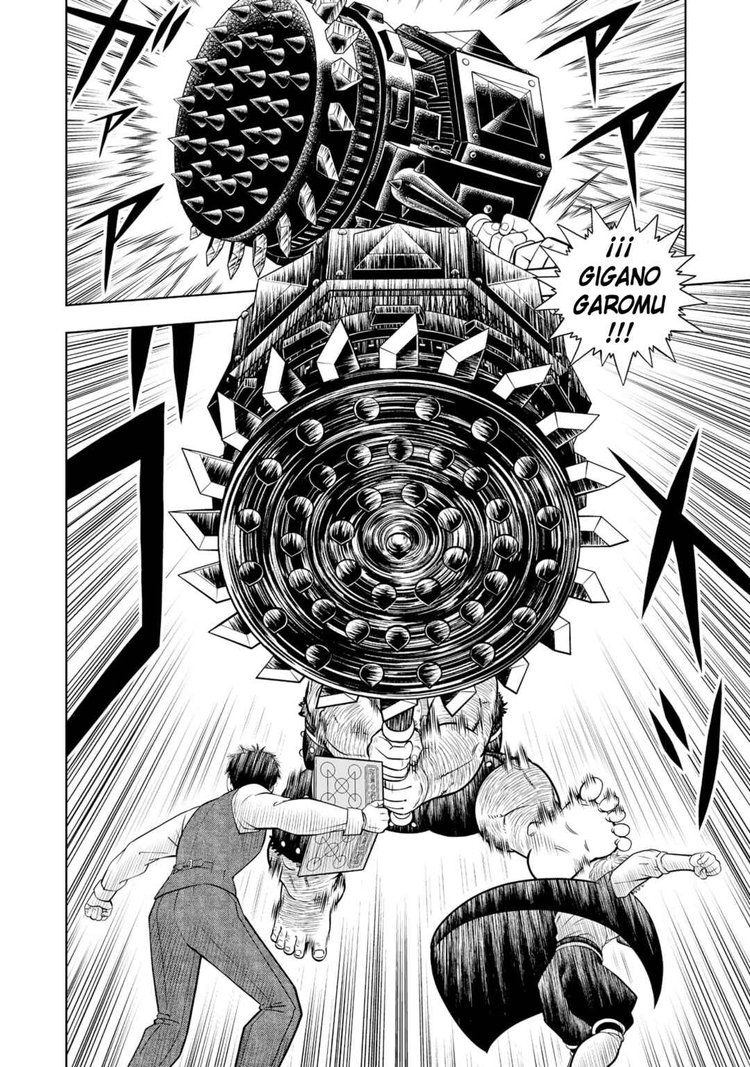 Zatch Bell! 2 Chapter 22 - Page 7