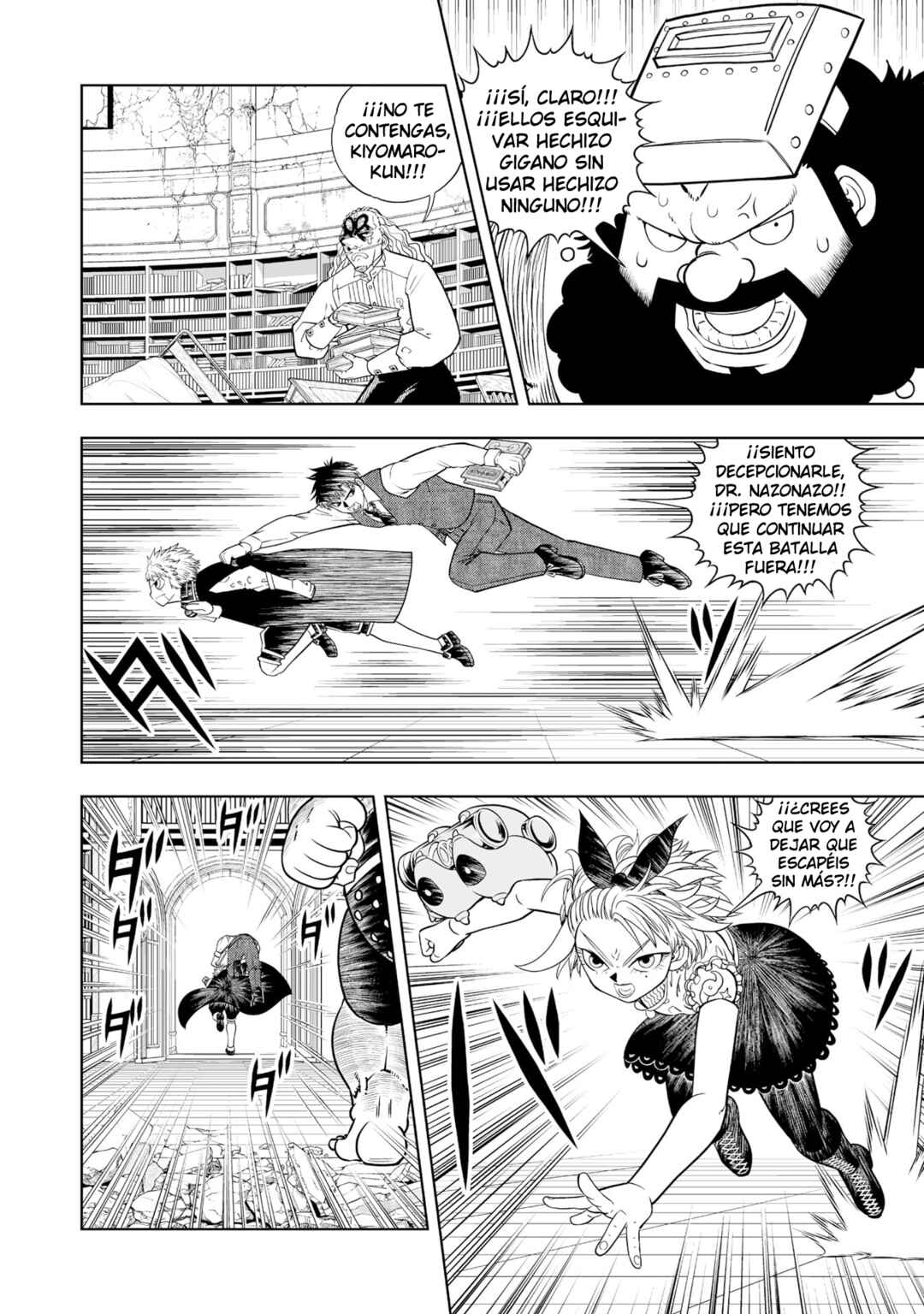 Zatch Bell! 2 Chapter 22 - Page 9