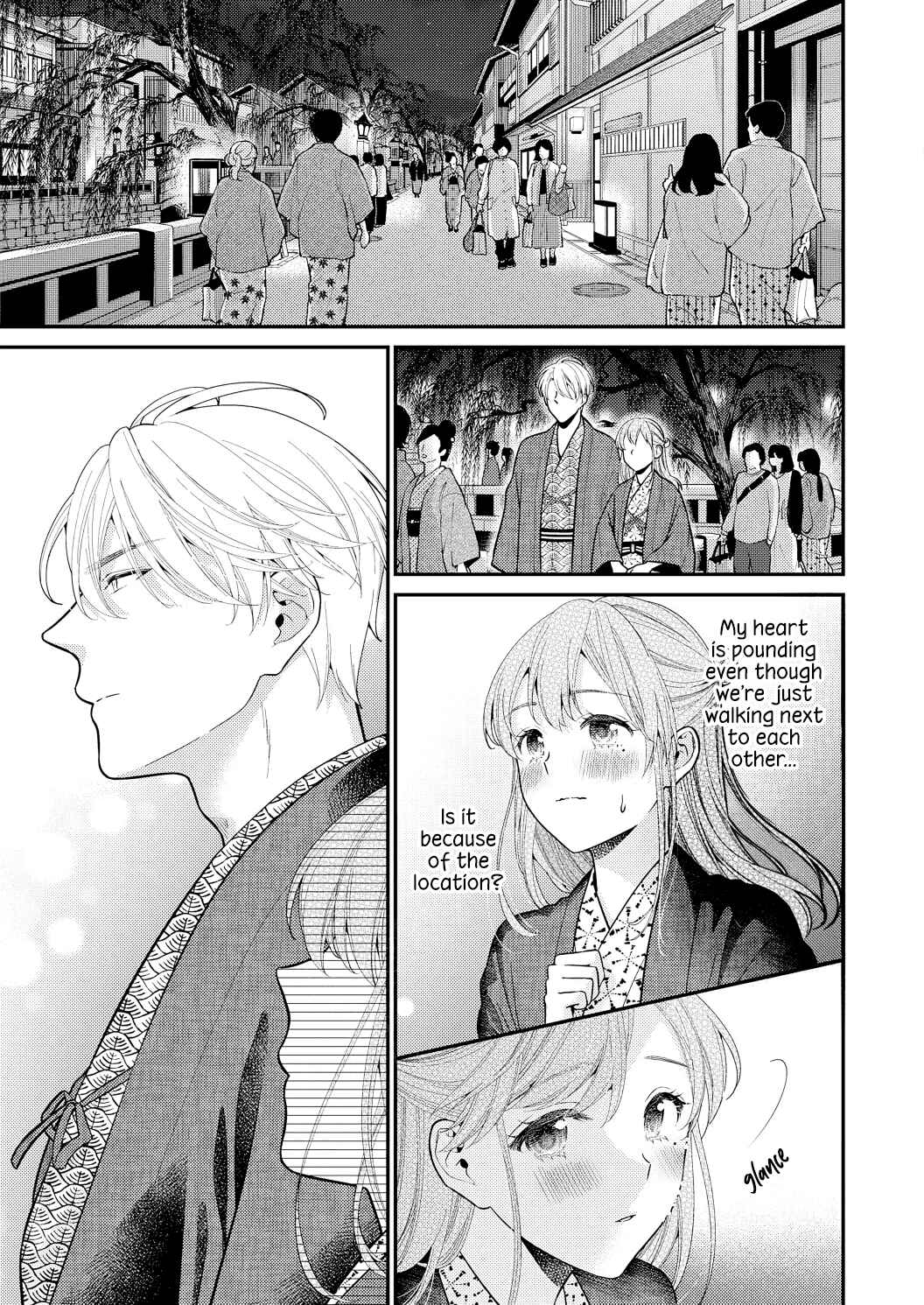 'Ecchi Shitai' to Itte Kure - Seijin (?) Buchou to Junshin (?) OL Chapter 7 - Page 11