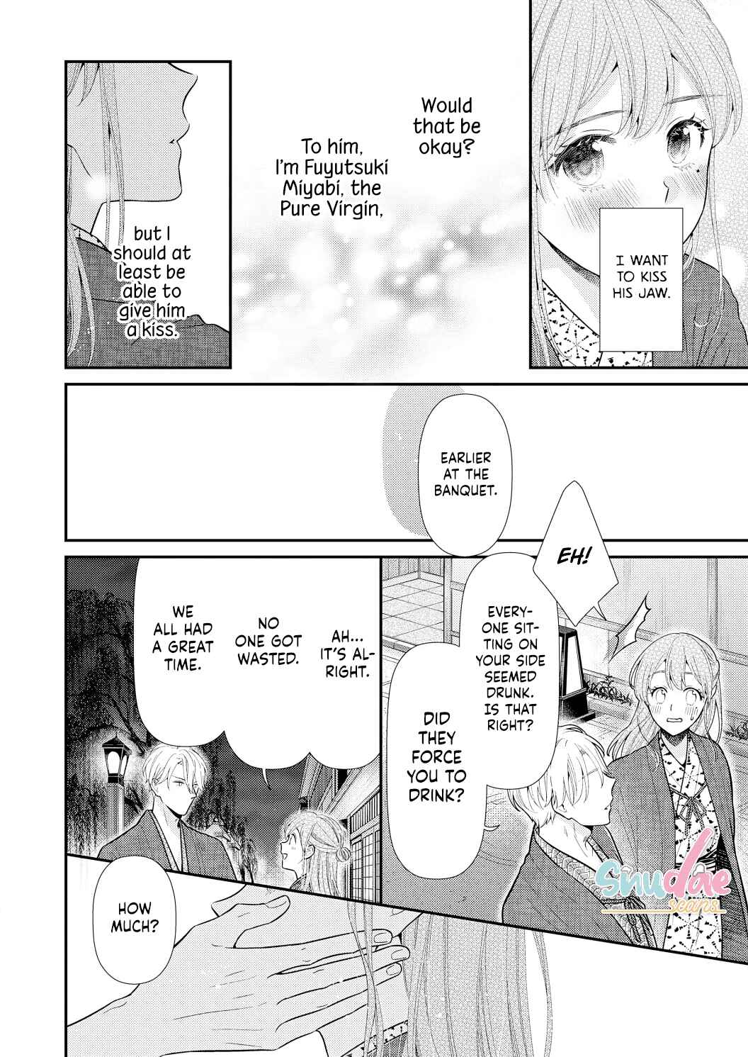 'Ecchi Shitai' to Itte Kure - Seijin (?) Buchou to Junshin (?) OL Chapter 7 - Page 12