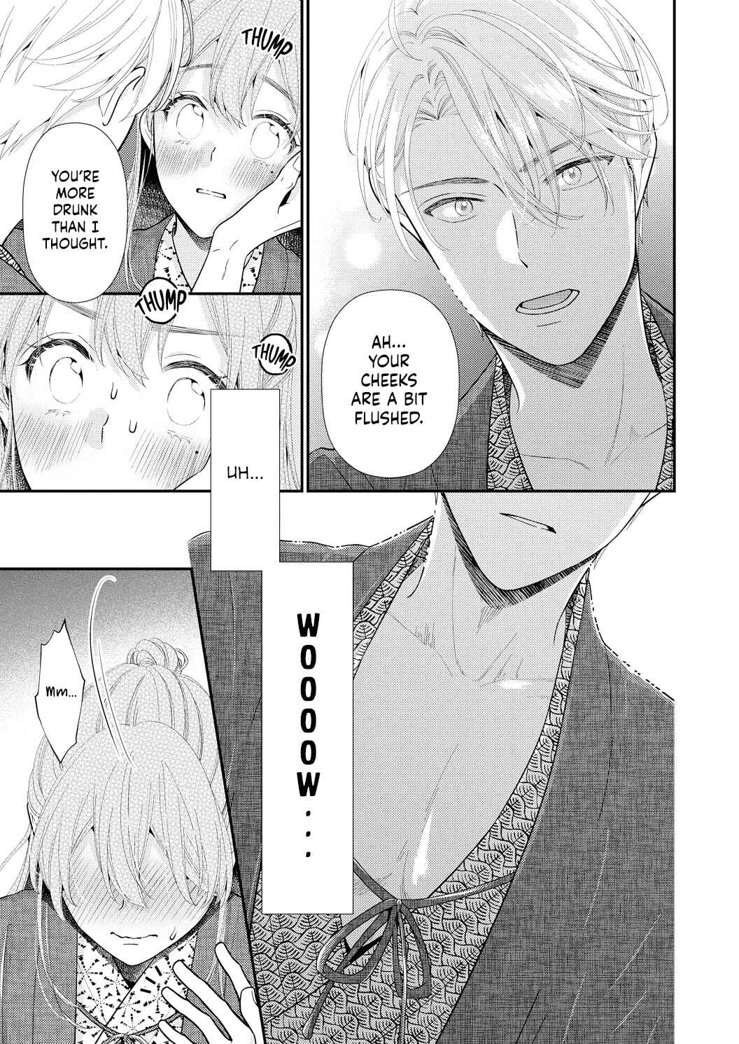 'Ecchi Shitai' to Itte Kure - Seijin (?) Buchou to Junshin (?) OL Chapter 7 - Page 13