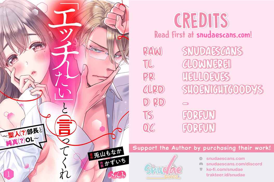'Ecchi Shitai' to Itte Kure - Seijin (?) Buchou to Junshin (?) OL Chapter 7 - Page 2