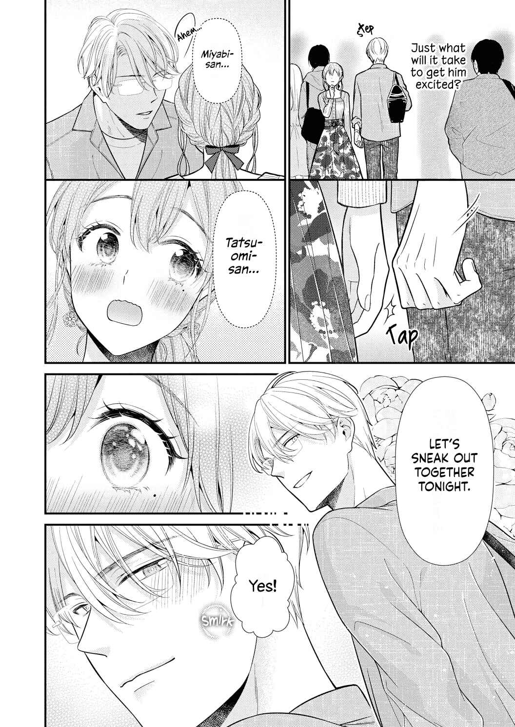'Ecchi Shitai' to Itte Kure - Seijin (?) Buchou to Junshin (?) OL Chapter 7 - Page 8
