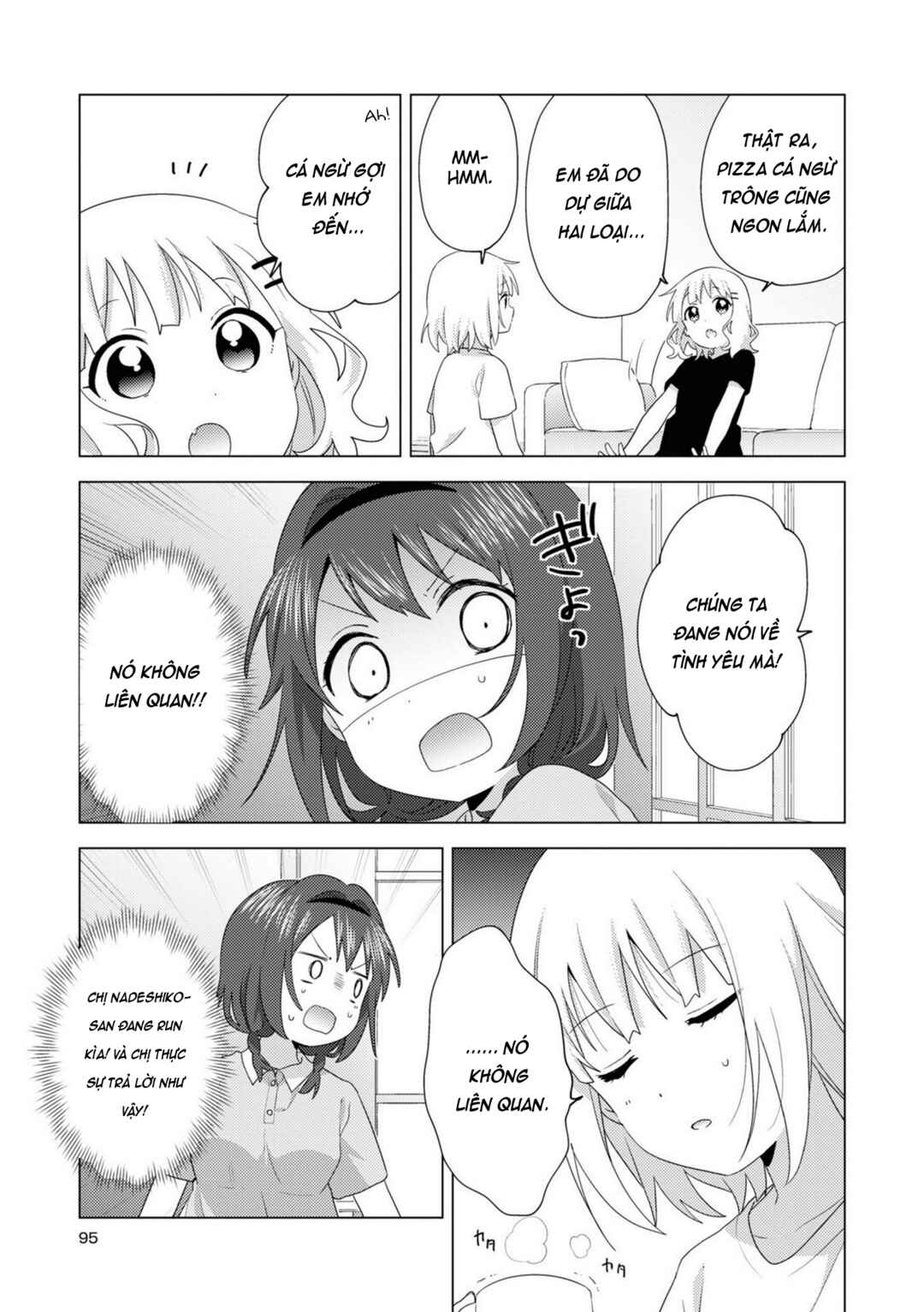 Oomuro-ke Chapter 77 - Page 5