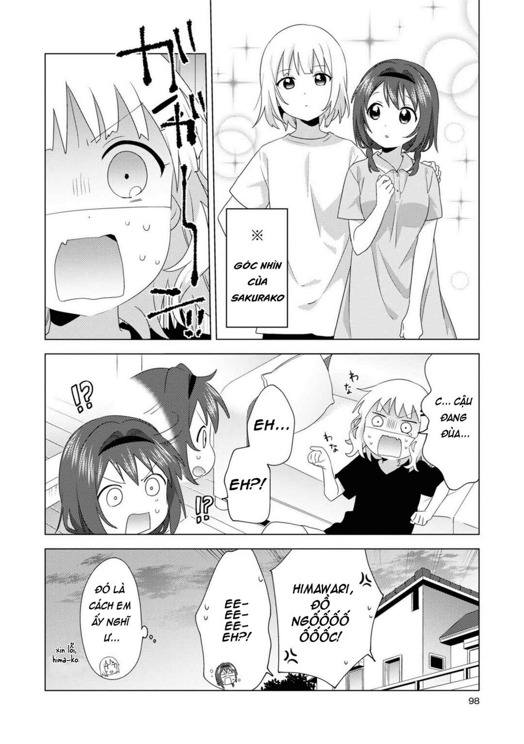 Oomuro-ke Chapter 77 - Page 8