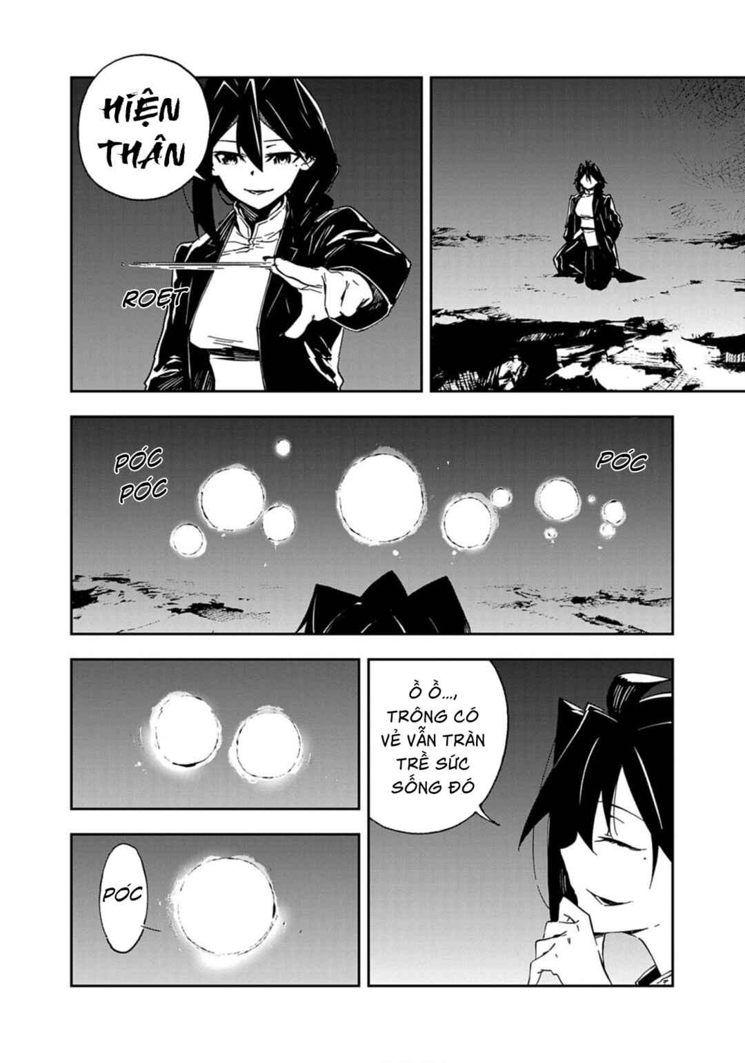Gokumon Nadeshiko Koko ni Ari Chapter 5 - Page 15