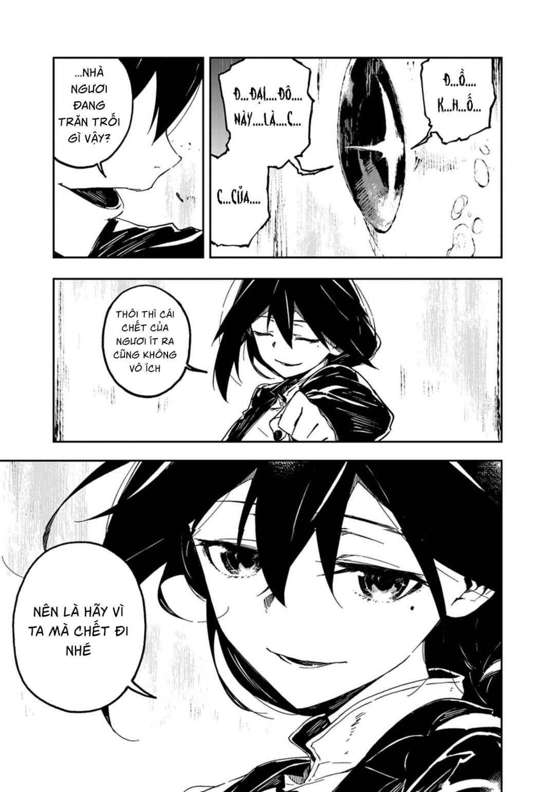 Gokumon Nadeshiko Koko ni Ari Chapter 5 - Page 20