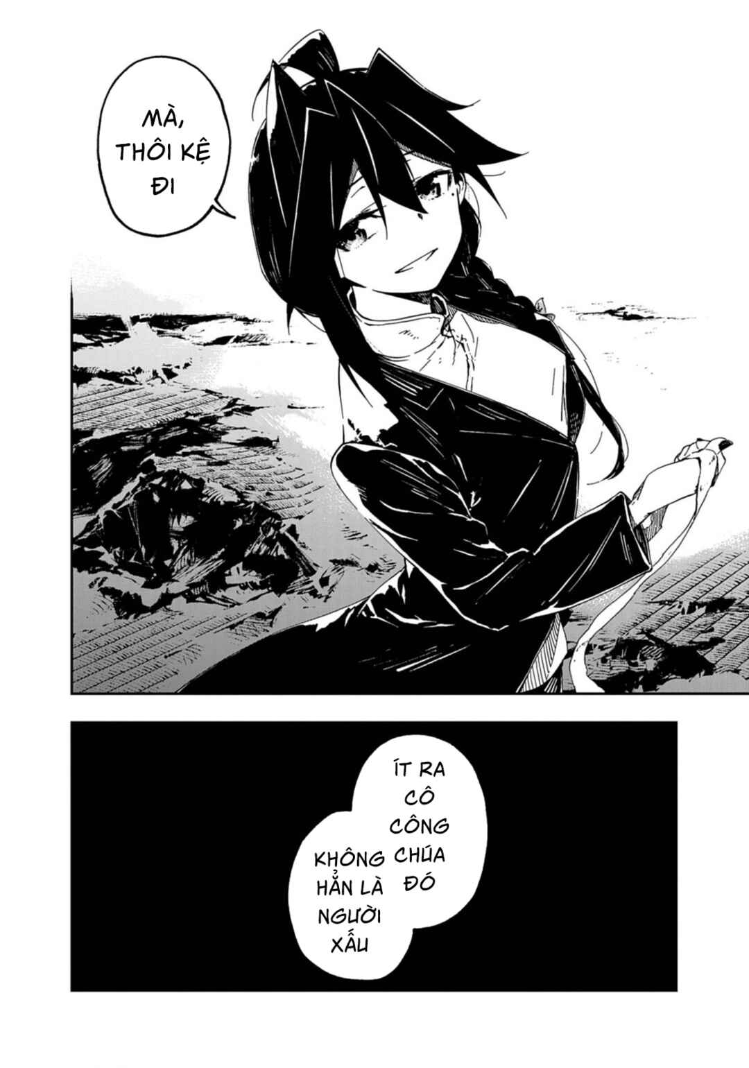 Gokumon Nadeshiko Koko ni Ari Chapter 5 - Page 25