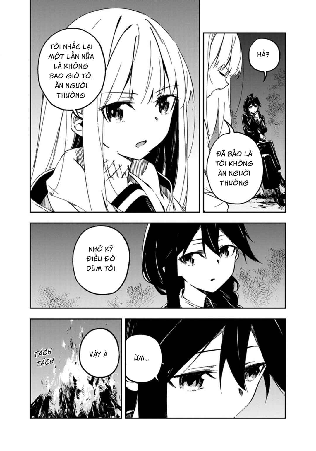 Gokumon Nadeshiko Koko ni Ari Chapter 5 - Page 7