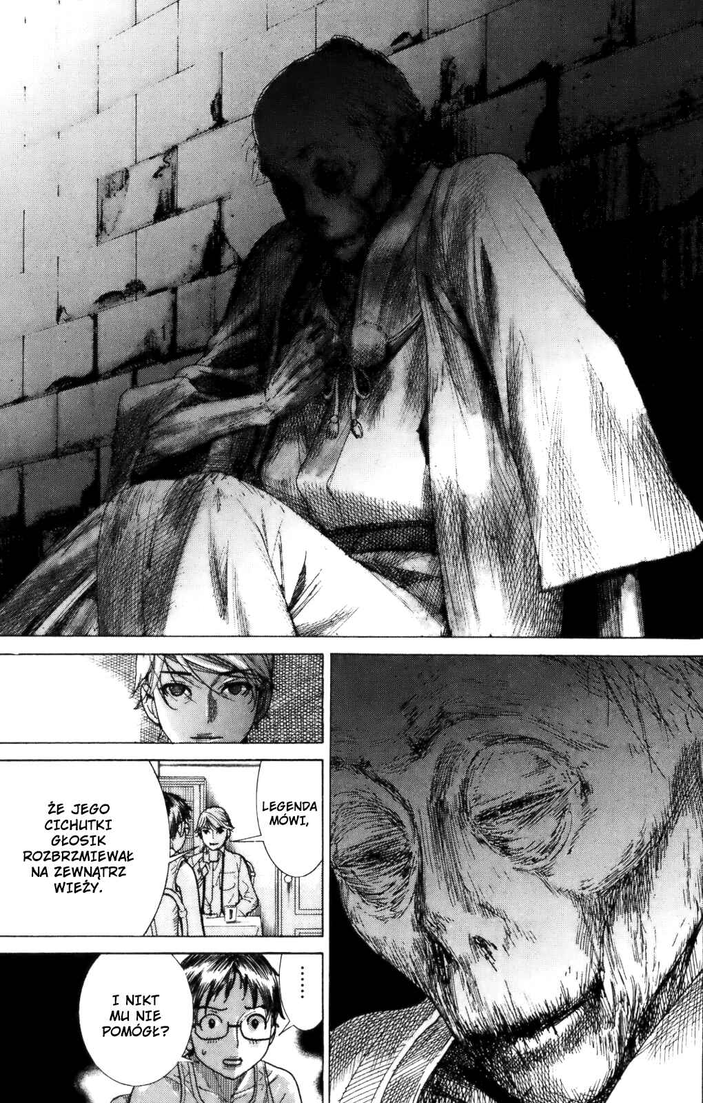 Yuureitou Chapter 3 - Page 18