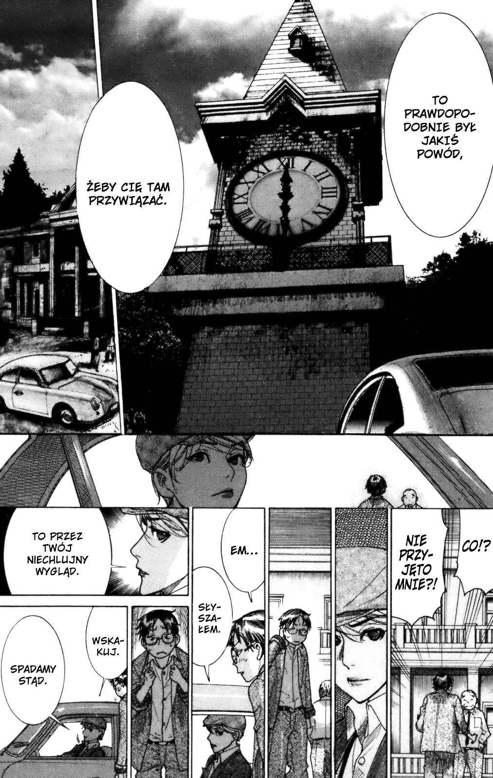 Yuureitou Chapter 3 - Page 22