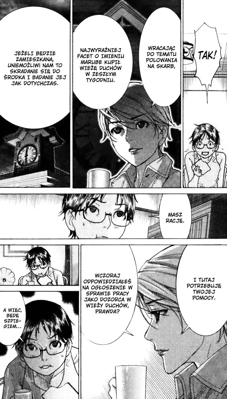 Yuureitou Chapter 3 - Page 4