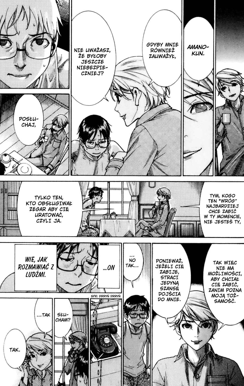 Yuureitou Chapter 3 - Page 6
