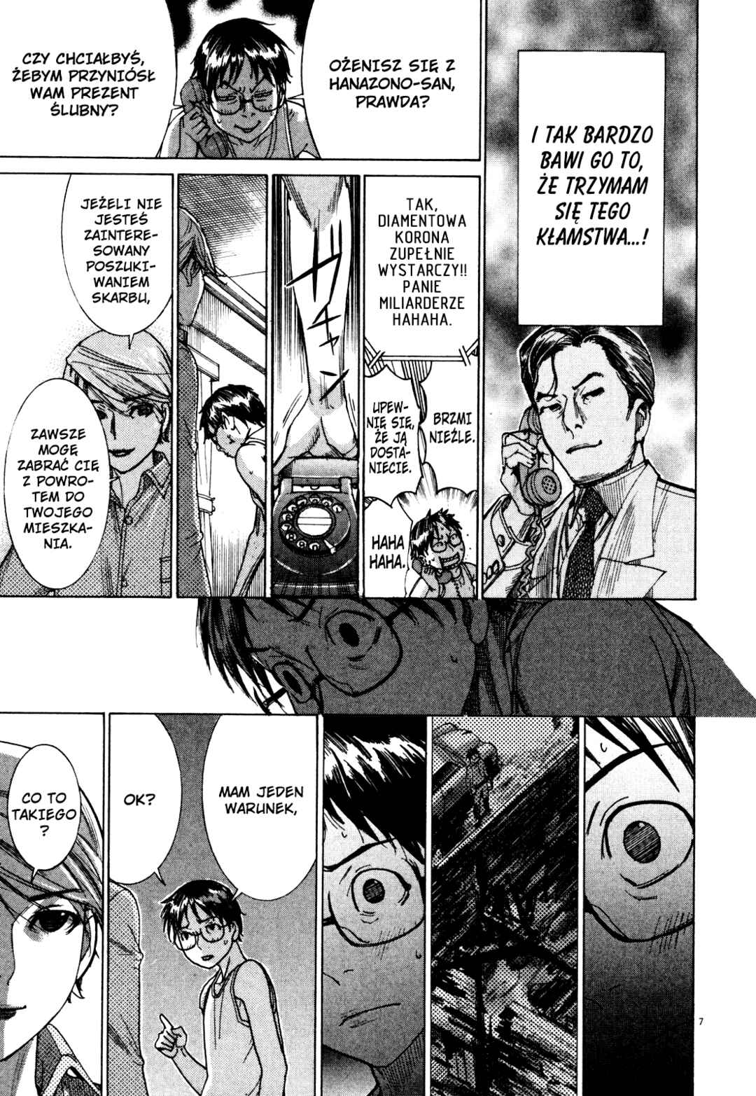 Yuureitou Chapter 3 - Page 8