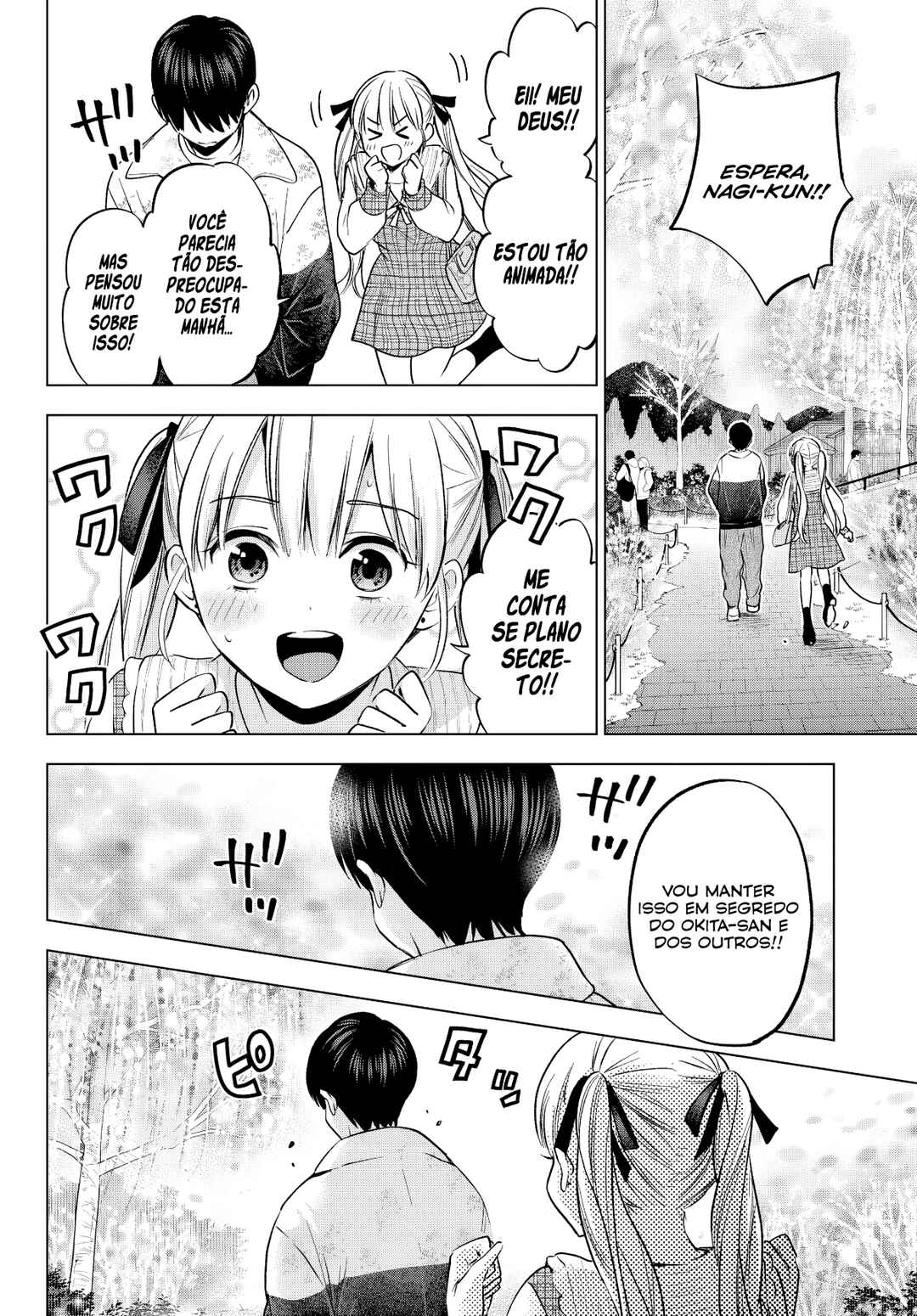 Kakkou no Iinazuke Chapter 197 - Page 14