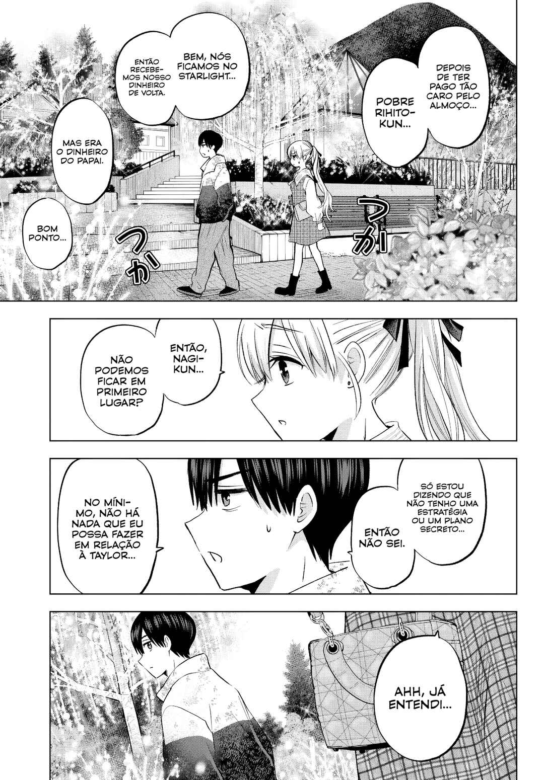 Kakkou no Iinazuke Chapter 197 - Page 17