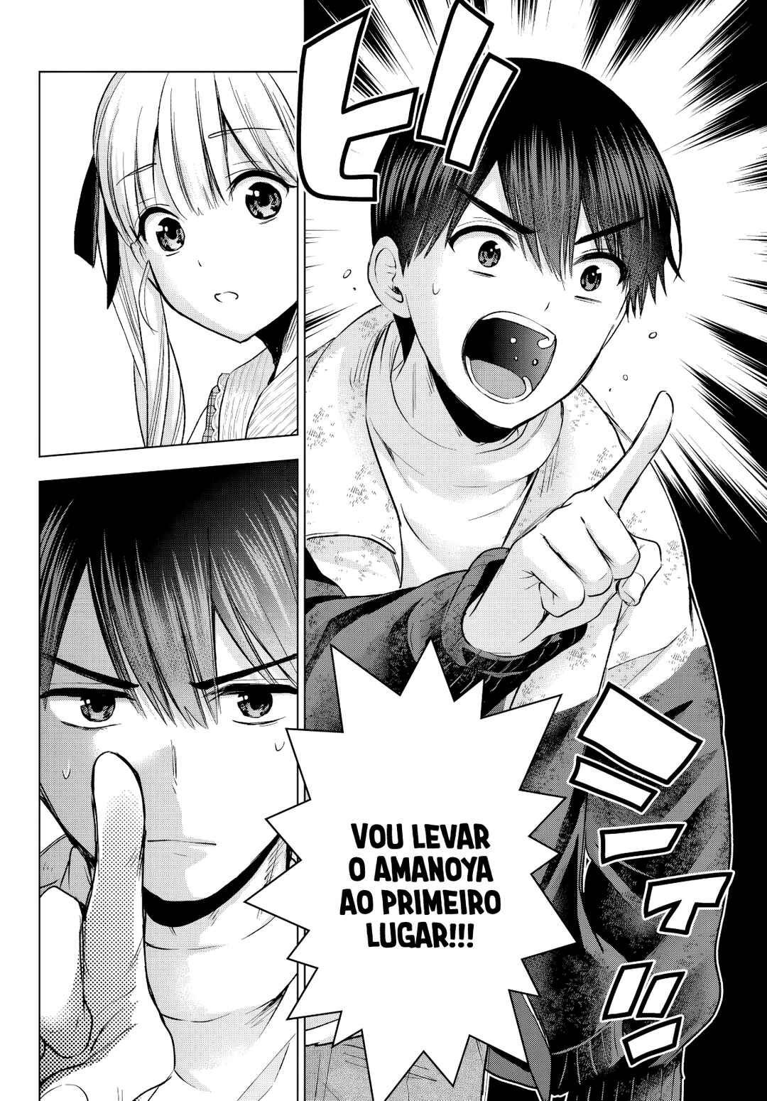 Kakkou no Iinazuke Chapter 197 - Page 20