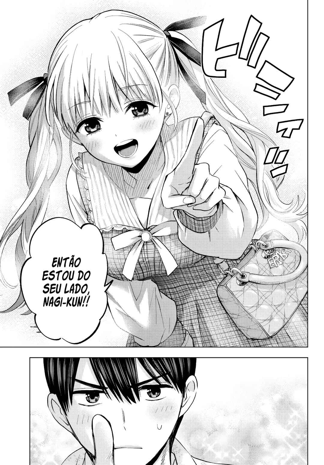 Kakkou no Iinazuke Chapter 197 - Page 21