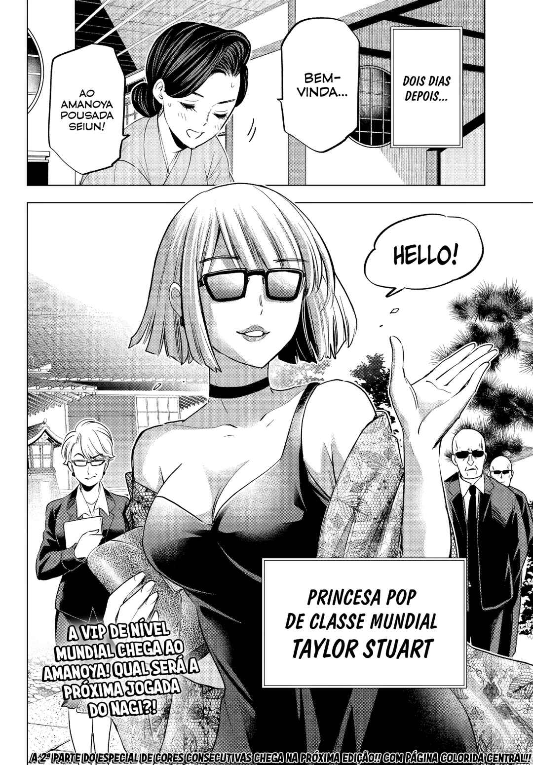 Kakkou no Iinazuke Chapter 197 - Page 22