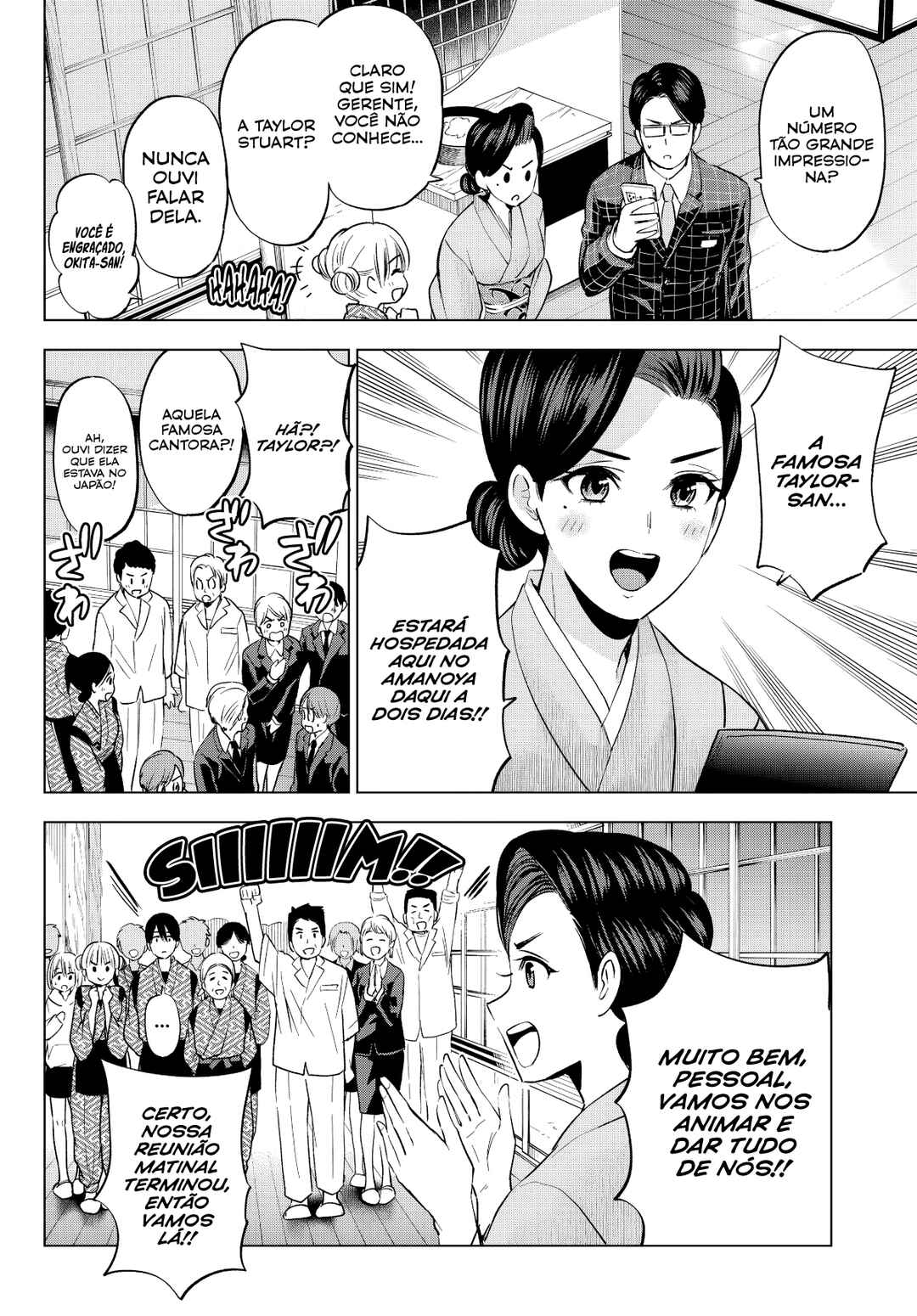 Kakkou no Iinazuke Chapter 197 - Page 4