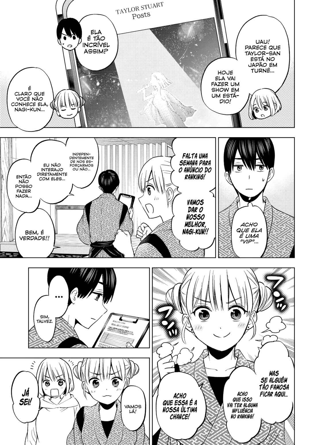 Kakkou no Iinazuke Chapter 197 - Page 5