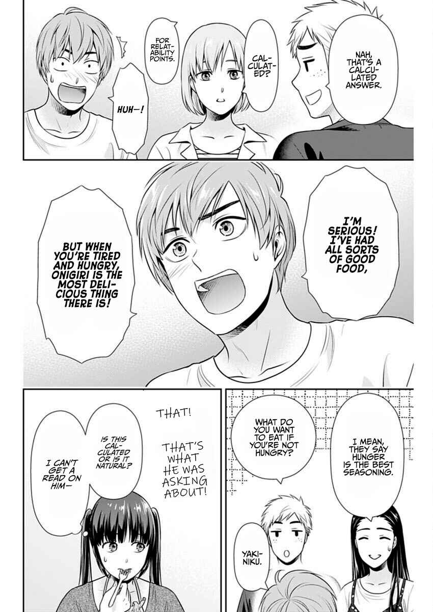Issho ni Kurashite ii desu ka? Chapter 58 - Page 16