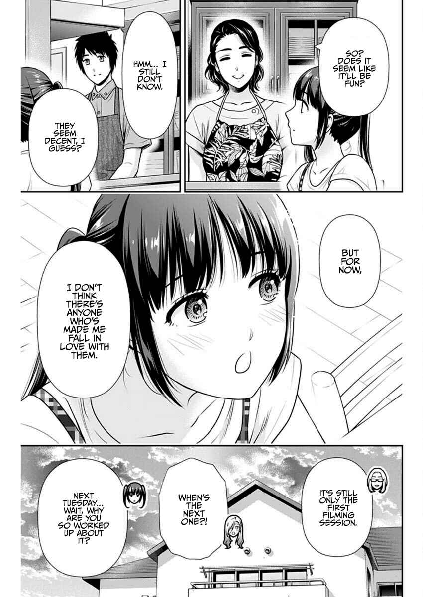 Issho ni Kurashite ii desu ka? Chapter 58 - Page 21