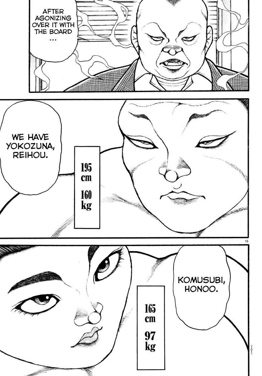 Bakidou Chapter 36 - Page 15