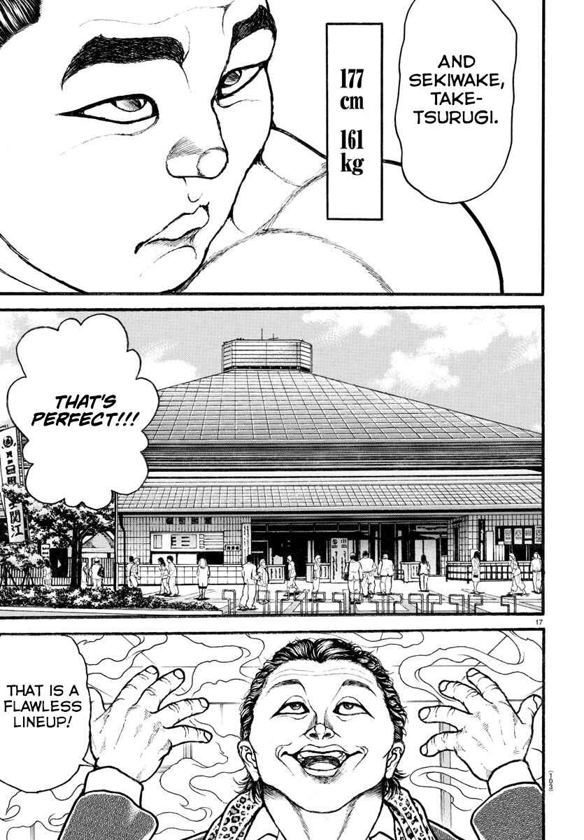 Bakidou Chapter 36 - Page 17