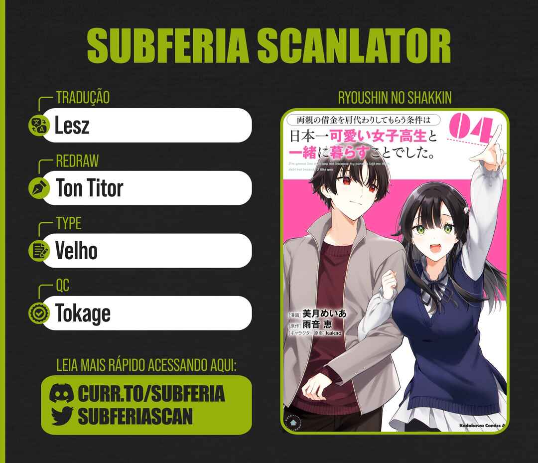 Ryoushin no Shakkin wo Katagawari Shite Morau Jouken wa Nihon Ichi Kawaii Joshikousei to Issho ni Kurasu Koto deshita. Chapter 29 - Page 1