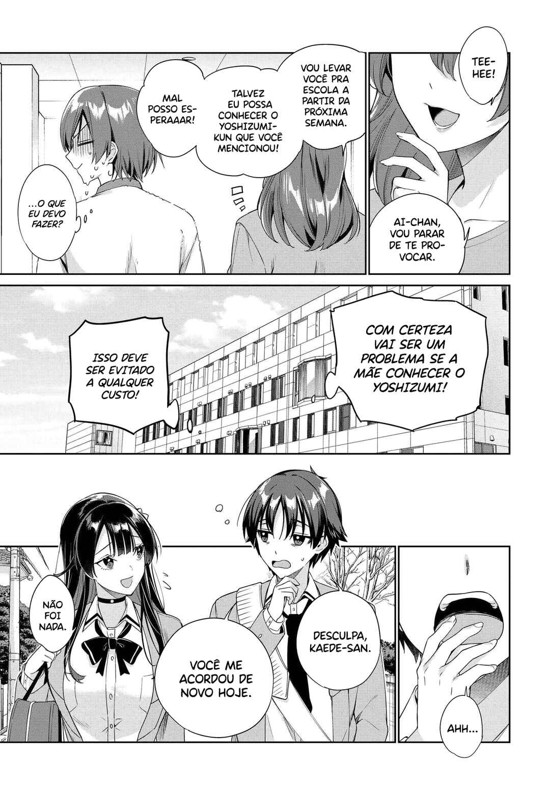 Ryoushin no Shakkin wo Katagawari Shite Morau Jouken wa Nihon Ichi Kawaii Joshikousei to Issho ni Kurasu Koto deshita. Chapter 29 - Page 16
